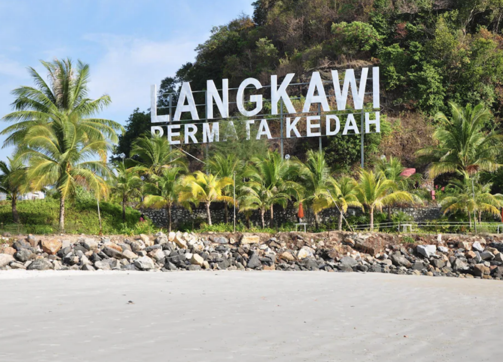 랑카위 (Langkawi)